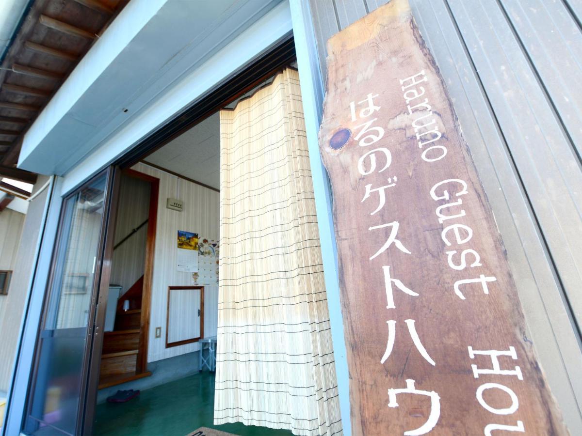 Haruno Guesthouse Kōchi Dış mekan fotoğraf