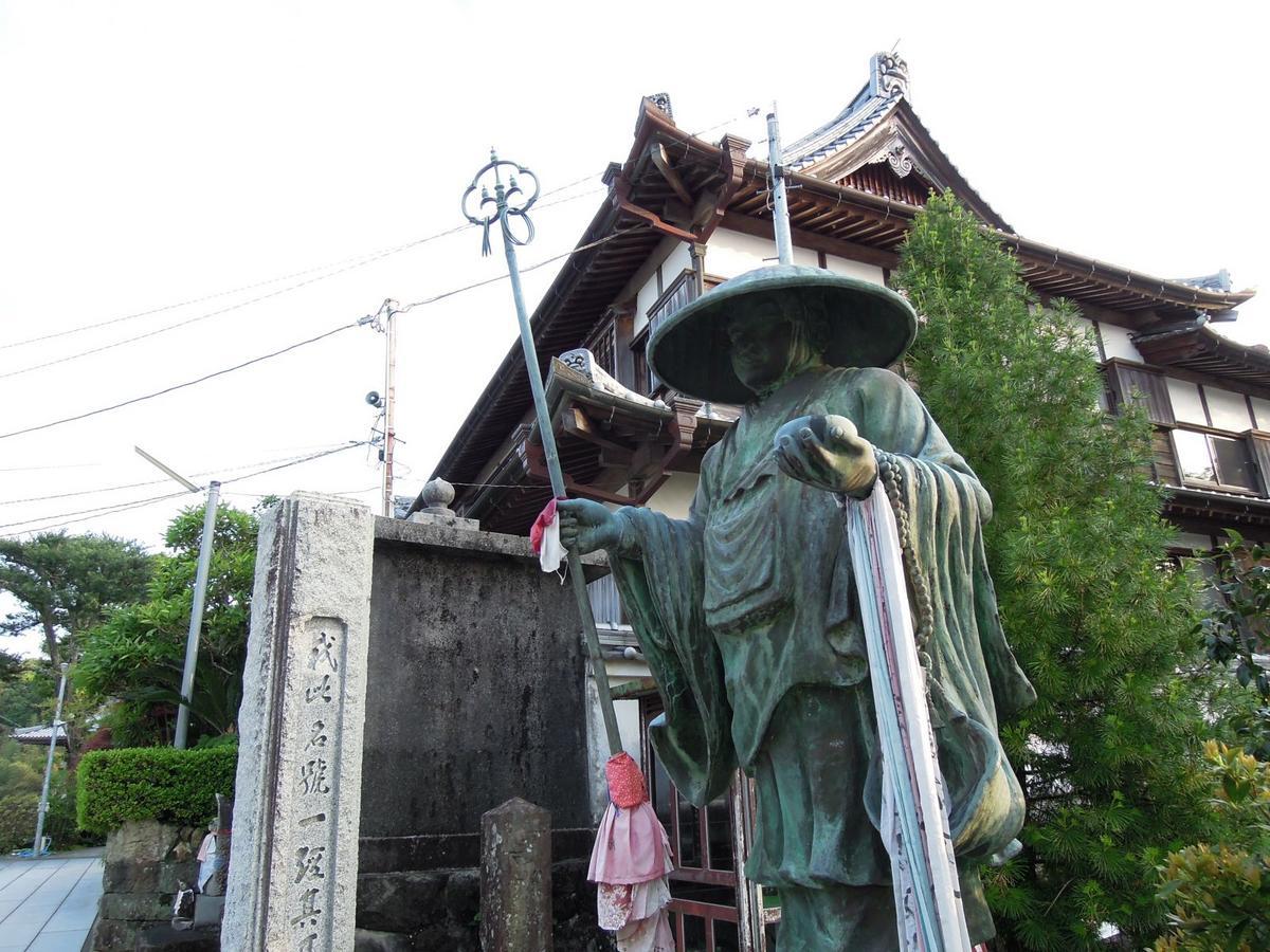 Haruno Guesthouse Kōchi Dış mekan fotoğraf