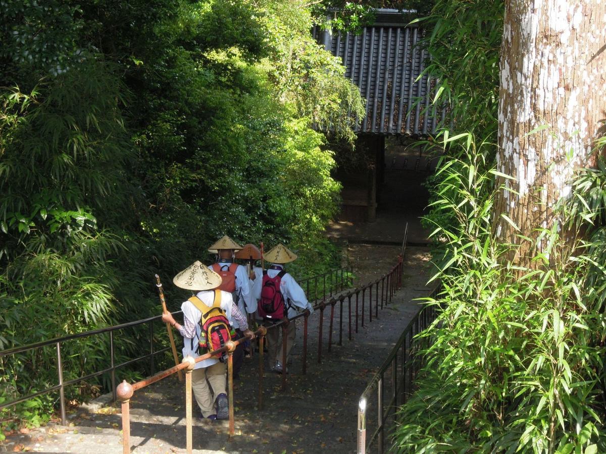 Haruno Guesthouse Kōchi Dış mekan fotoğraf